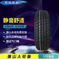 Brand New Linglong Car Tires 12 Inch 135/70R12 145/70R12 155R12C 145R12LT