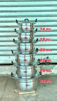 เซตหม้อตราจระเข้ของแท้จากโรงงาน มีเซ็ต 9 ใบ size 16/32 16/26 28/32ใช้สำหรับหุงต้ม