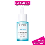 SKINTIFIC 5X Ceramide Barrier Serum 20 ml. Skintique 5X Remover
