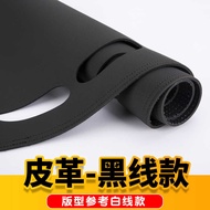 Mitsubishi Pajero V97/V93/V73 sunshade light-blocking pads center console and dashboard Mat PU Leath