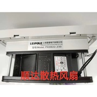 [Cooling Fan] FK9922.230 FK9922.300 Shanghai Ray Ordinary Fan Window Filter FK9922FK9922.024