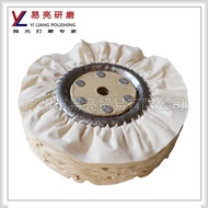 Factory Direct Sales Abrasive Tools Abrasive Material Polishing Wind Wheel350*66Page  Mirror Polishi
