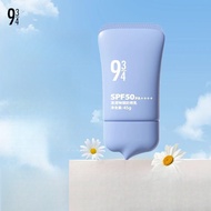 934 Clear Physical Sunscreen Natural Moisturizing Refreshing Non Greasy Lightweight UV Resistant Com