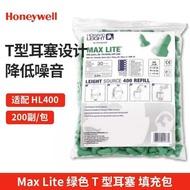 HL400 Splitter Earbuds