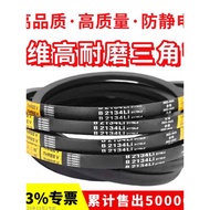 Three-Dimensional Triangle Type B B2972Li/B2980/B2997/B3000/B3020/B3023/B3040