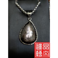 [Jinglai Run] Gold Luck Stone Pendant 8.5g 31.2 * 19.1mm With White Steel Chain Purple Silver Wire C