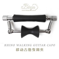 Guitar Capo Guitar Movable Capo Sliding Capo