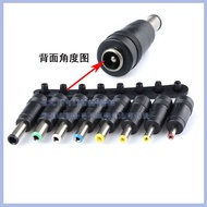 DC DC Adapter 8Set Laptop router power plug Universal Adapter Converter4.6