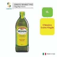 MONINI Classico Extra Virgin Olive Oil (1L)