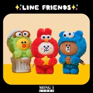 ✨LINE FRIENDS✨SESAME STREET X LINE FRIENDS PLUSH KEYRING