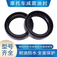 Suitable for Yamaha DT50 XT125 916 XV535 XJ XXS750 Motorcycle Front Fork Shock Absorber Oil Seal