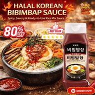 [BUY 1 GET 1] HALAL KOREAN BIBIMBAP SAUCE - Spicy, Savory & Ready-to-Use Rice Mix Sauce