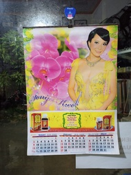 Kalender Lawas Tahun 2011 Obat Batuk Lor Han Kuo