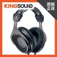 SHURE - 美國 Shure - SRH1840 高階開放頭戴式耳機