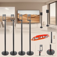 SAMSUNG Speaker Stand Rear Surround Speaker Bracket Satellite Surround Bracket For SWA-9500S 9200S Q