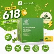 LIFEGREEN Botanical BeverageMix Berries 新款仙人掌粉 Eliminate gynecological inflammation