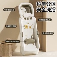 Children Foldable Reclining Chair Boys Girls Shampoo Shampoo Bed Baby Household Large Size Sitting R