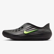 Nike ReactX Rejuven8 Grey/Black (HV5060-003) Expeditedship