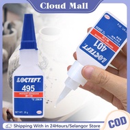 401/495 Instant Quick-Drying Adhesive 20ML Strong Bond Liquid Glue Instant Dry Glue Instant Glue
