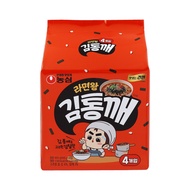 Nongshim Ramen King Seaweed Sesame Ramen 4pack
