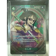 SP Waifu Tashigi EB03-018 SP SR AA Foil One Piece TCG Japan Single Card