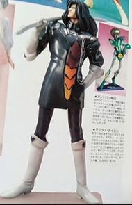 五早物語 1／15 白銀騎士 懷園 白件