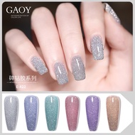 Gaoy Diamond Shards Series Nail Polish Gel/Colorful shine / crystal powder Nail Polish戈雅碎钻甲油胶指甲油
