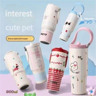 MAJAPUR NAMACI Tumbler Stainless Handle Happy Animal 900ml SUS316 SUS316 Stainless Tumbler/ Cute Pas