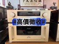 上門現回收品牌音箱功放音響設備，回收音箱，音箱回收，回收音響，音響回收，價高同行音響設備，各種進口音箱、功放、cd機等，勁浪、馬蘭士、金嗓子