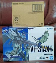 DX超合金 VF-31AX 初回限定版 &amp; 配件包