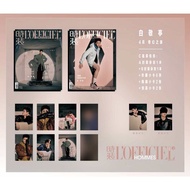 [Ready stock 现货] L'Officiel Hommes China April 2025 Issues: Bai Jing Ting Magazine | 《时装》2025年男士版第4期