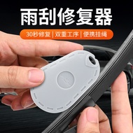 Car Accessories 4.99