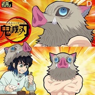 Anime Demon Slayer Two-Dimensional Mouth Hei Inosuke Pig Tu Car Motorcycle Fuel Tank Cap Reflective 