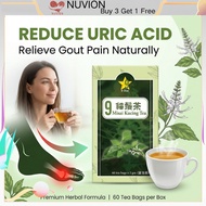 NUVION，9star 9 star Misai Kucing Tea 猫须茶 降血糖茶 尿酸茶sakit perut