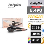 Babyliss Wave Secreat Air เครื่องม้วนผมอัตโนมัติ ม้วนง่าย ลอนสวย ล็อคทรงอยู่นาน ความร้อน 3 ระดับ (C1