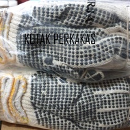 KATUN 3B Dotted gloves h/ 3B Cotton gloves contents 12/Working gloves