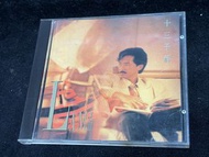 林子祥 十三子祥CD T113-01版