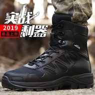 Combat Boots cqb Shock-Absorbing Wool Waterproof South Army Fan Ultra-Light Check Boots Tactical Rid