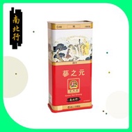 南北行 - 蔘之元高麗參地40支半斤庄