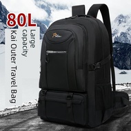 Beg pendakian gunung luar mixi backpack travel bag 80L Working Luggage Bag Outdoor Mountaineering Tr
