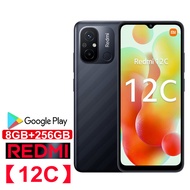 Redmi | Original Xiaomi Redmi 12C 8GB 256GB 5000mAh 4G Mobile Phone Global ROM