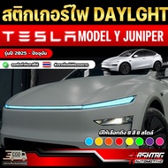 Daylight Light Sticker For Tesla Model Y Juniper 2025-Present [Tesla Juniper]