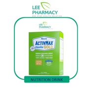 NOVA ACTIVMAX VANILLA GOLD 2x350g [SESUAI UNTUK DIABETIK]
