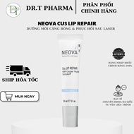 (COMPANY STAMP) NEOVA CU3 LIP REPAIR Moisturizing and Plumping Cream (14g)
