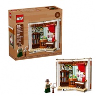 Lego 40766 Pays Tribute To Simplicity Austin Educational Building Block Toys For Boys And Girls Chil