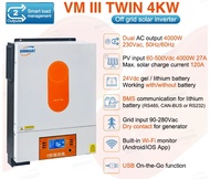 Hybrid Inverter OFF grid ย้ายจอได้ SUNMART VMIII 6 kw / 4kw Twin  Pure Sine Wave  Wifi ในตัว ส่งจากไ