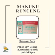 (1 Carton), Makuku Renceng. 1 carton contains 32 packs.