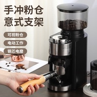 Household Espresso Grinder Coffee Bean Grinder Grinder Electric Grinder Coffee Machine