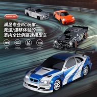 1/43 Full Scale 4WD Drift Car Indoor Mini RC Remote Control Car Model Boy Toy