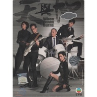 TVB Drama DVD When Heaven Burns 天與地 (2011) Vol.1-30 End